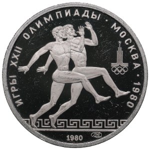 Russia (USSR) 150 Roubles 1980 - XXII Summer Olympics in Moscow. Ancient runners