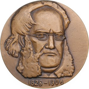 Russia (USSR) Bronze (Tombac) Medal 1982 ММД (M) - In Memory of Henrik Ibsen