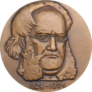 Russia (USSR) Bronze (Tombac) Medal 1982 ММД (M) - In Memory of Henrik Ibsen