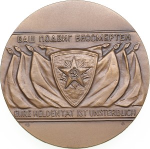 Russia (USSR) Bronze (Tombac) Medal 1985 ЛМД (L) - 40th Anniversary of Victory in the Great Patriotic War of 1941-1945.