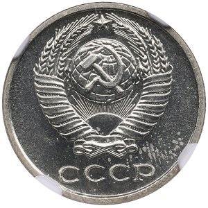Russia (USSR) 10 Kopecks 1987 - NGC PL 65