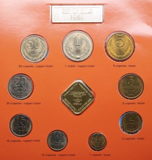Russia (USSR) Official bank set 1989 and Unofficial bank set 1991 MМД (M)