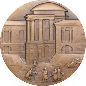Russia (USSR) Bronze (Tombac) Medal 1989 ЛМД (L) - 250 years since the birth of M.F. Kazakov