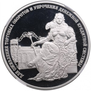 Russia (Russia Federation) 3 Roubles 2000 - State Bank of Russia - NGC PF 68 ULTRA CAMEO