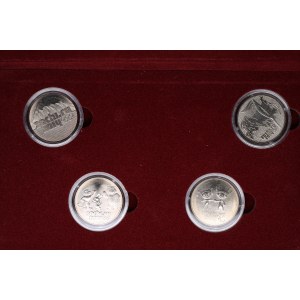 Russia (Russian Federation) Sochi Olympics Set Coins and Banknote 2014 (5)