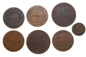 Group of Russian copper coins (7)
