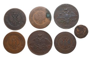 Group of Russian copper coins (7)