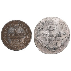Group of Russian coins (2)