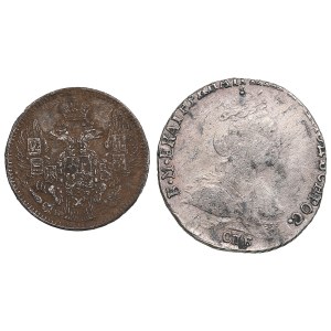 Group of Russian coins (2)