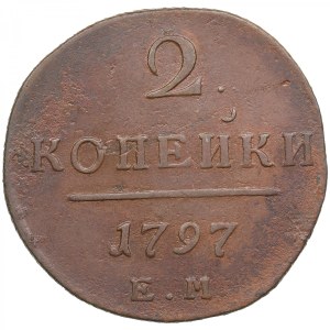 Russia (Ekaterinburg mint) 2 Kopecks 1797 EM - Paul I (1796-1801)