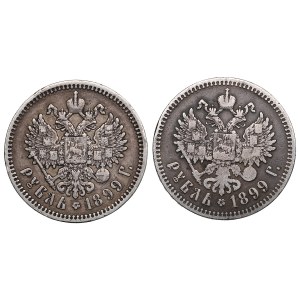 Group of Russian 1 Rouble 1899 ФЗ & ** (2)