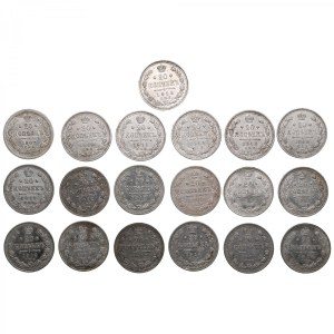 Group of Russian 20 Kopecks (19)