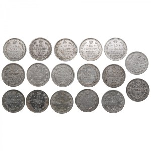 Group of Russian 20 Kopecks (17)