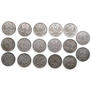 Group of Russian 20 Kopecks (17)