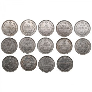 Group of Russian 10 Kopecks (14)
