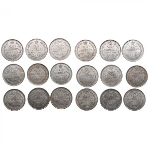 Group of Russian 10 Kopecks 1915 ВС (18)