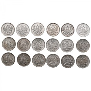 Group of Russian 10 Kopecks 1915 ВС (18)