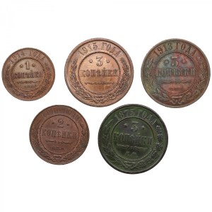 Group of Russian copper coins (5)