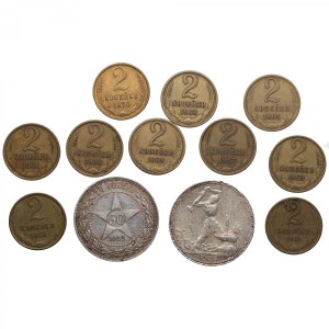 Group of Russia (USSR) coins (12)