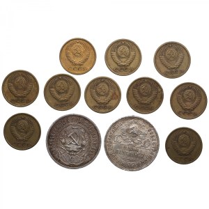 Group of Russia (USSR) coins (12)