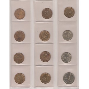 Group of Russian (USSR) coins (12)