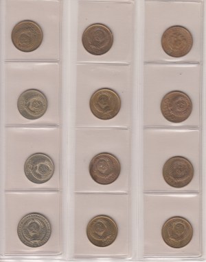 Group of Russian (USSR) coins (12)