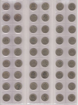 Group of Russian (USSR) 10 Kopecks (54)