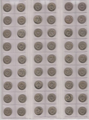 Group of Russian (USSR) 10 Kopecks (54)