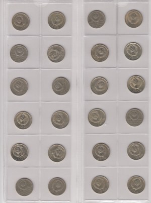 Group of Russian (USSR) 20 Kopecks (24)
