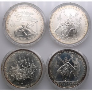 Group of Russian (USSR) 10 Roubles 1977, 1978, 1980 - XXII Summer Olympic Games, Moscow (4)