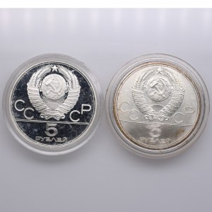 Group of Russian (USSR) 5 Roubles 1977 - XXII Summer Olympic Games, Moscow (2)
