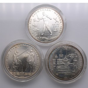 Group of Russian (USSR) 5 Roubles 1977, 1980 - XXII Summer Olympic Games, Moscow (3)