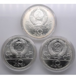 Group of Russian (USSR) 10 Roubles 1978, 1979 - XXII Summer Olympic Games, Moscow (3)