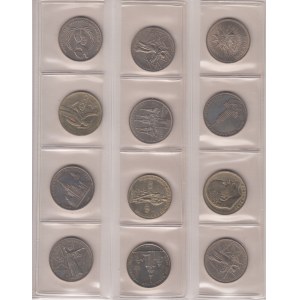 Group of Russian (USSR) Commemorative roubles (12)