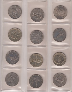 Group of Russian (USSR) Commemorative roubles (12)