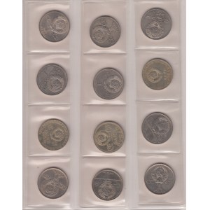 Group of Russian (USSR) Commemorative roubles (12)