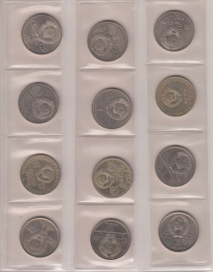 Group of Russian (USSR) Commemorative roubles (12)