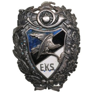 Estonia WM Membership Badge ND (1920s-1930s) - Estonian Hunting Society (Eesti Küttide Selts)