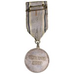 Estonia Silver Award Medal ND (c. 1930s) - For Merit in the Fire Service