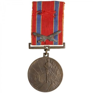 Latvia Award Bronze Medal 1928 - In commemoration of the 10th Anniversary of the War of Independence