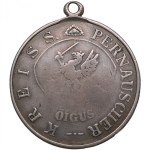 Russia (Estland Governorate, Pärnu district) Silver Official Badge 1820 - Chairman of the Volost Court - Aleksander I (1