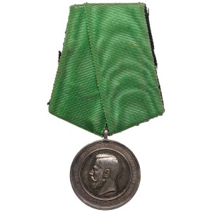 Finland (Russia) Silver Award Medal ND (1902) - For Knowledge and Diligence from the Imperial Finnish Agricultural Socie
