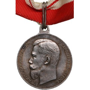 Russia Silver Award Medal ND (1895-1915) - For Zeal - Nicholas II (1894-1917)