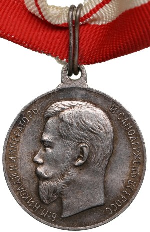 Russia Silver Award Medal ND (1895-1915) - For Zeal - Nicholas II (1894-1917)