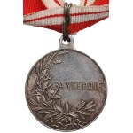 Russia Silver Award Medal ND (1895-1915) - For Zeal - Nicholas II (1894-1917)