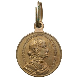 Russia Bronze Award Medal 1914 - Bicentennial of the Naval Battle of Gangut, 27 July 1714 - Nicholas II (1894-1917)