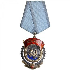 Russia (USSR) Badge of the Order of the Red Banner of Labour ND (june 1943 - early 1950s)