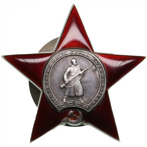 Russia (USSR) Badge of the Order of the Red Star ND (March-June 1945 - September 1945)