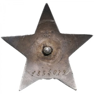 Russia (USSR) Badge of the Order of the Red Star ND (March-June 1945 - September 1945)