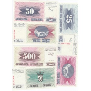 Group of Banknotes: Bosnia and Herzegovina (6)
